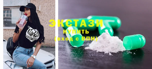 винт Богородицк