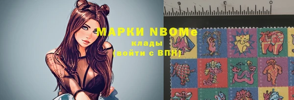 винт Богородицк