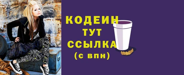 винт Богородицк