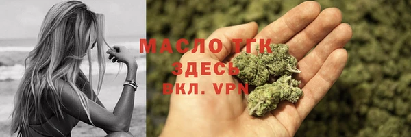 ГАЛЛЮЦИНОГЕННЫЕ ГРИБЫ Богданович