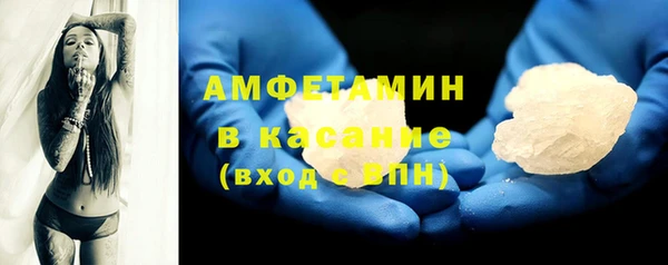 гашиш Богородск