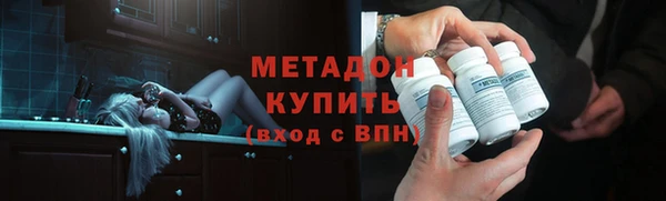 винт Богородицк