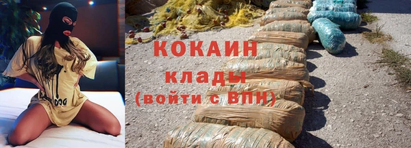винт Богородицк