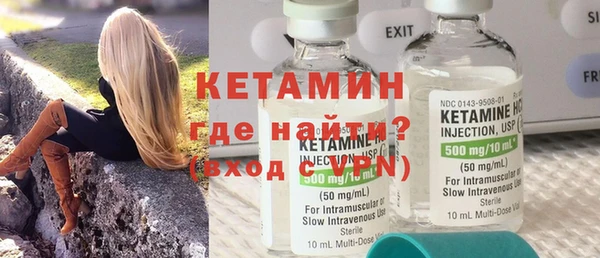 ГАЛЛЮЦИНОГЕННЫЕ ГРИБЫ Богданович
