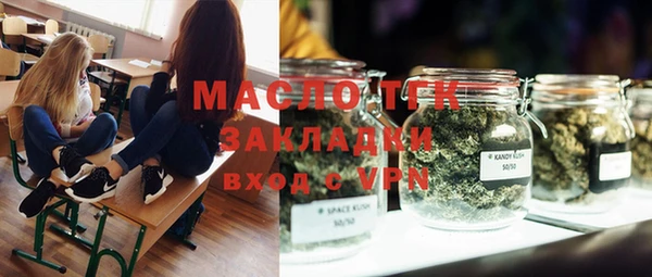 кокаин колумбия Белоозёрский