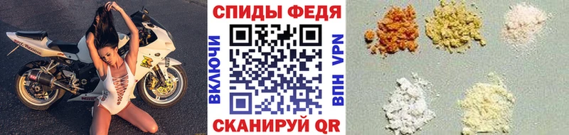 Купить  Уяр  МЕТАМФЕТАМИН пудра 